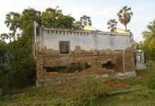 சின்னதுரை விதானையார் வீடு