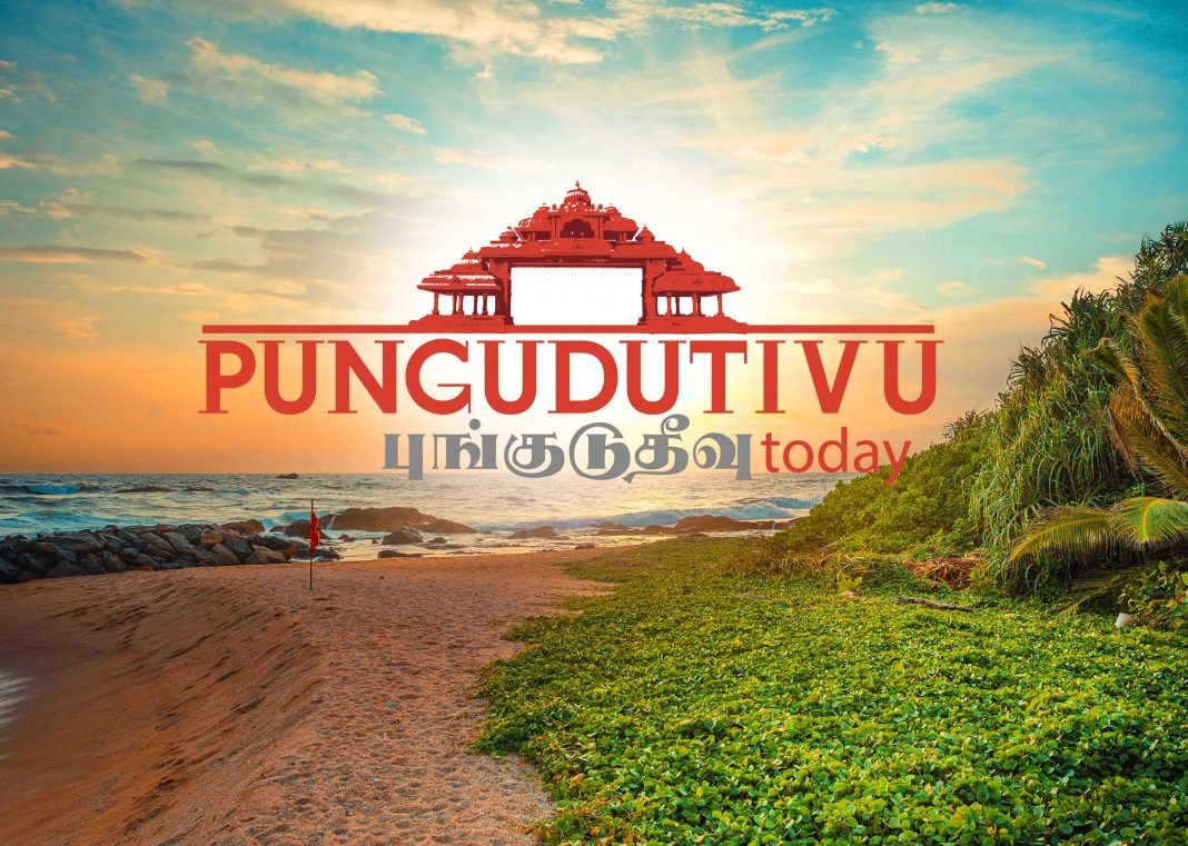 ஸ்ரீ சுப்பிரமணிய மகளிர் வித்தியாலயம் வரலாறு