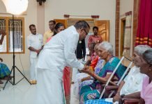 புங்குடுதீவு நலன்புரி சங்கதின் (UK) மூதாளர் கெளரவிப்பு