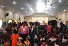 புங்குடுதீவு நலன்புரிச்சங்கத்தின் மாணவர் கௌரவுப்பு நிகழ்வு