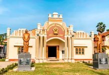 Ambalavanar Auditorium photos 2020