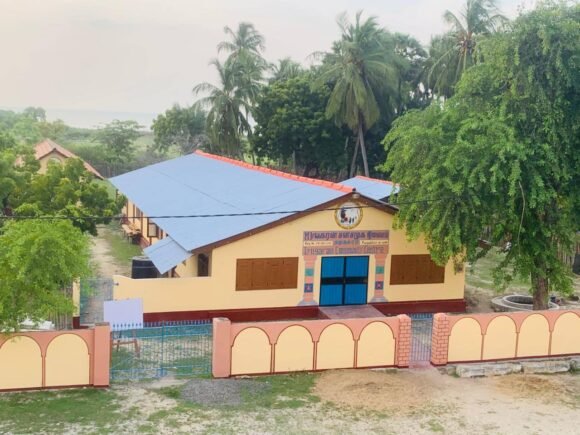 Iyngaran Community Centre