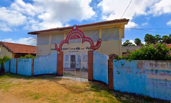 Pungudutivu Kamalambikai Vidyalayam