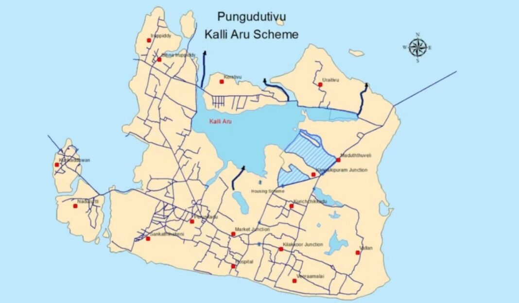 புங்குடுதீவு கள்ளியாற்றுத் திட்டம்