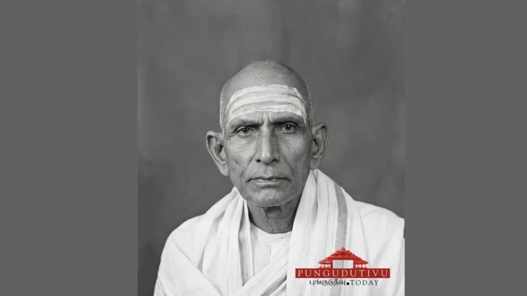 புங்குடுதீவின் கல்வித் தந்தை அமரர் வி. பசுபதிப்பிள்ளை அவர்களின் வரலாற்றுச் சாதனைப் பதிவு இப்போது எம் இணையதளத்தில்!